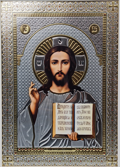 LITOGRAFIE PE MDF  33.4/46.9 - MANTUITORUL PANTOCRATOR (model 1)