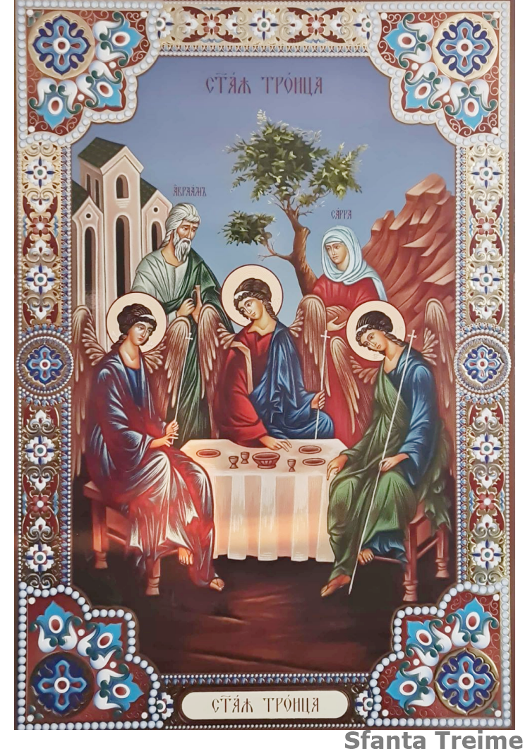 LITOGRAFIE 48.4/69.4  - SF. TREIME VECHIUL TESTAMENT