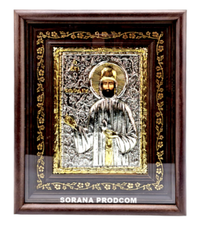 SFANTUL EFREM 1000-925