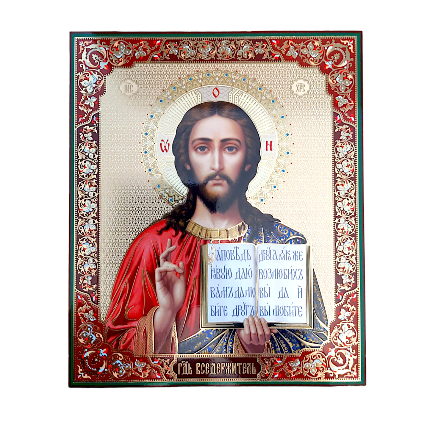 LITOGRAFIE  20/24 - MANTUITORUL PANTOCRATOR (model 3)