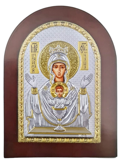 ICOANA MAICA DOMNULUI POTIRUL NESECAT 15/21 1143 BX