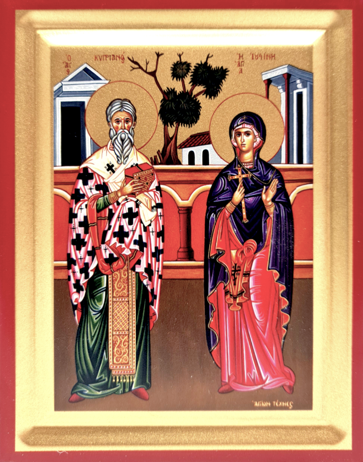 SFINTII MUCENICI CIPRIAN SI IUSTINA 906