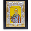 SFANTUL PROOROC ISAIA K-104