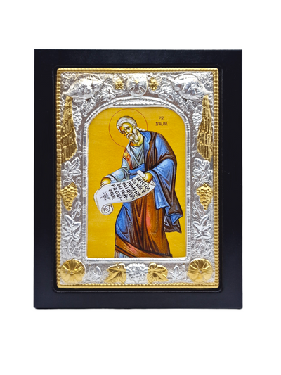 SFANTUL CUVIOS NAUM K-104