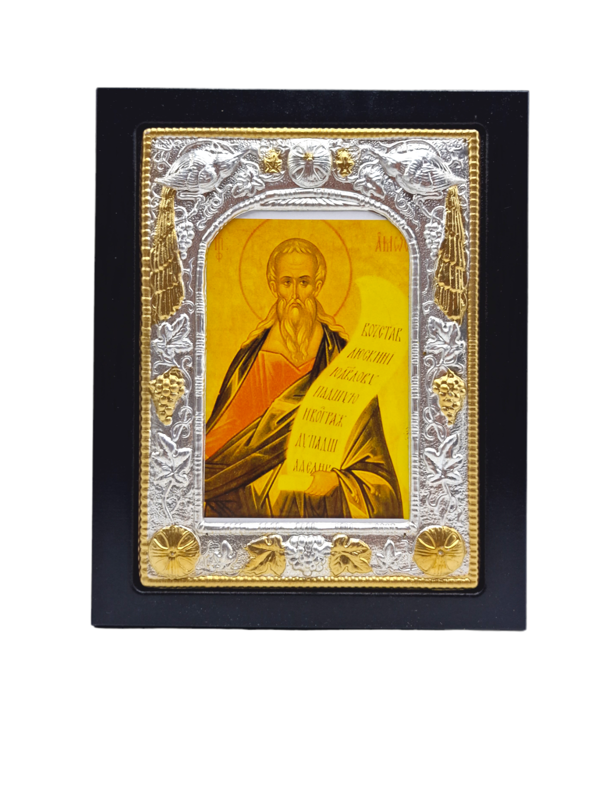 SFANTUL PROOROC AMOS K-104