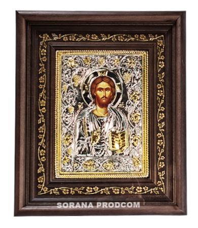 MANTUITORUL PANTOCRATOR 1000-925