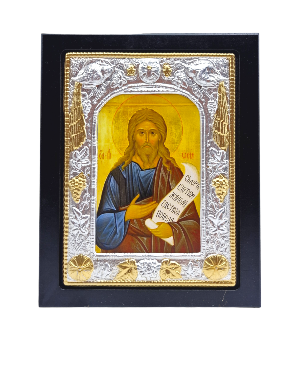 SFANTUL PROOROC OSEA K-104
