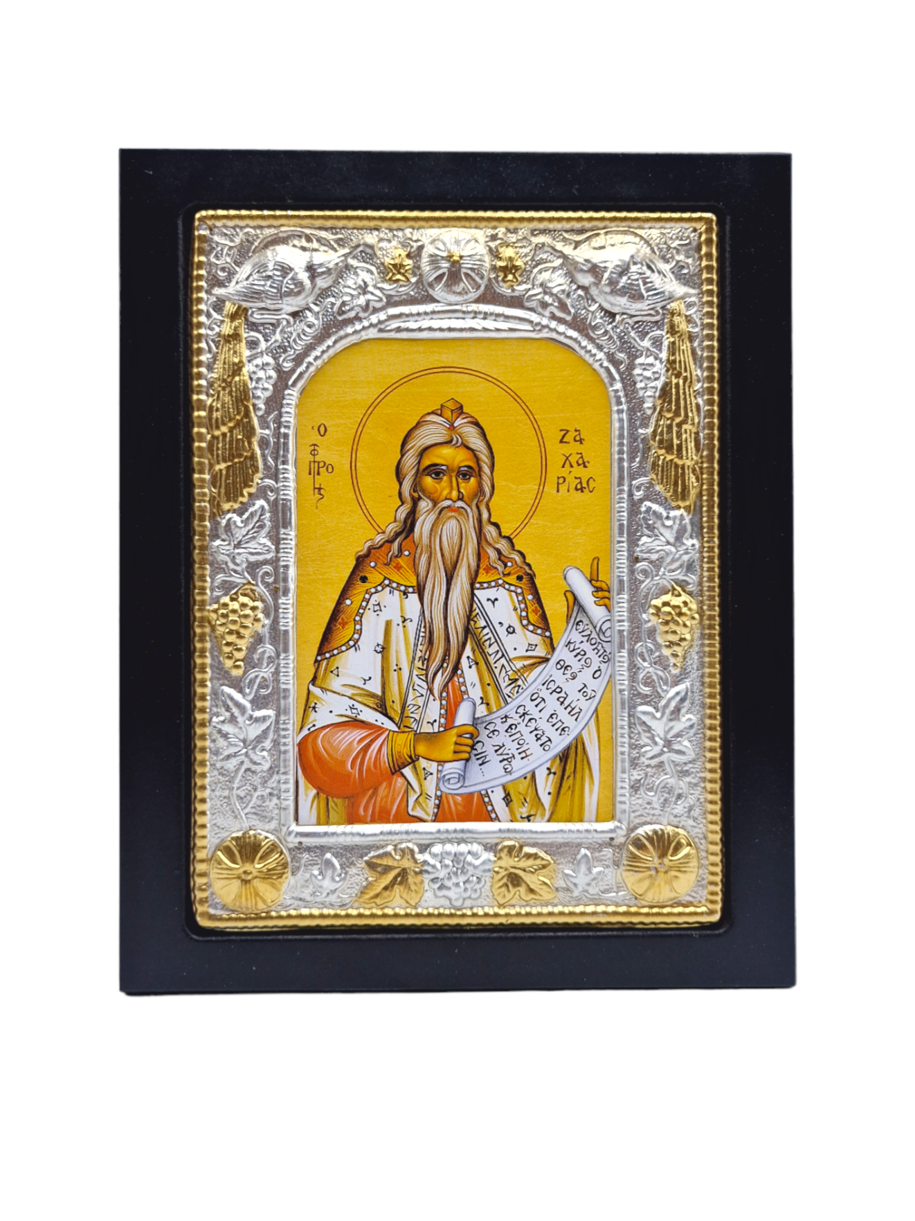 SFANTUL PROOROC ZAHARIA K-104