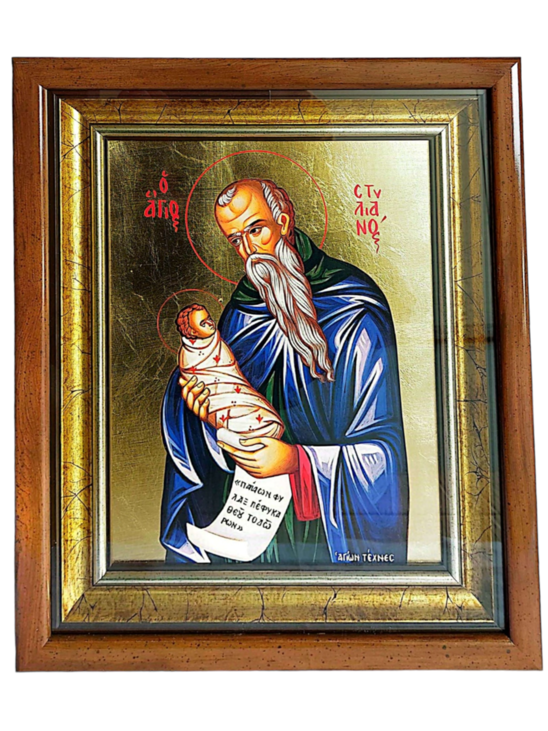 ICOANA - SFANTUL CUVIOS STELIAN K 1001XKA