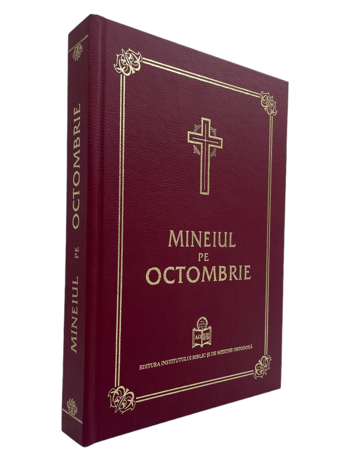 MINEIUL PE OCTOMBRIE
