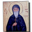 LITOGRAFIE PE MDF 10/12 SFANTUL CUVIOS PATAPIE