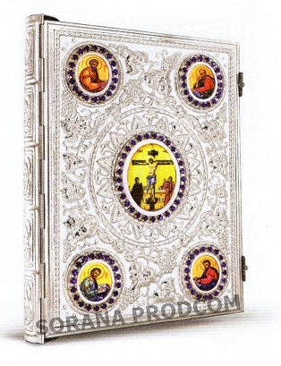 EVANGHELIE X 24-211
