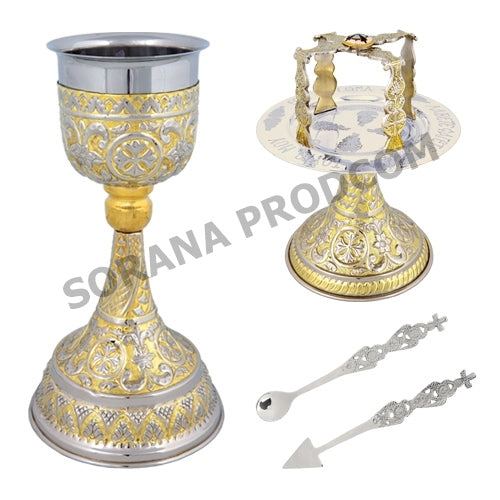 SFINTE VASE 244 GN