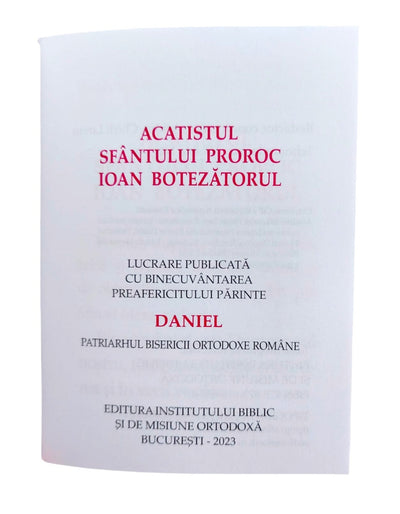 ACATISTUL SF. PROROC IOAN BOTEZATORUL