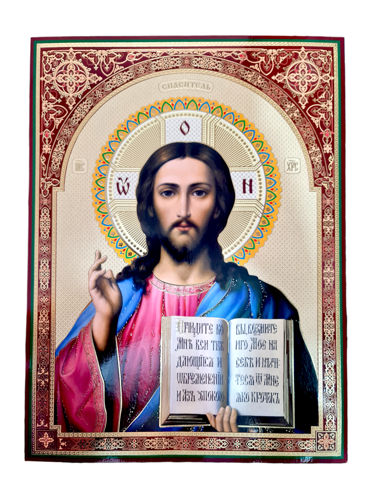 LITOGRAFIE - MANTUITORUL PANTOCRATOR