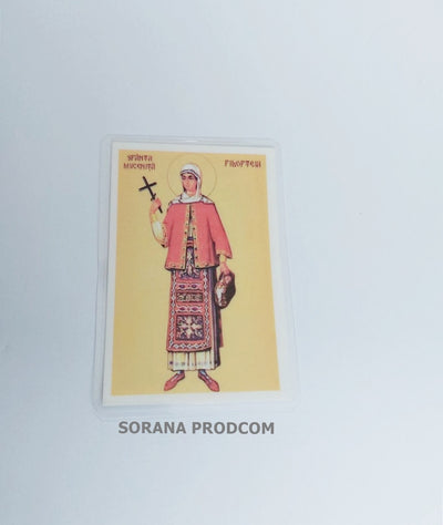 ICONITA PLASTIFIATA SFANTA FILOFTEIA
