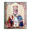 LITOGRAFIE PE MDF 20/24  - SFANTUL IERARH NICOLAE (model 2)