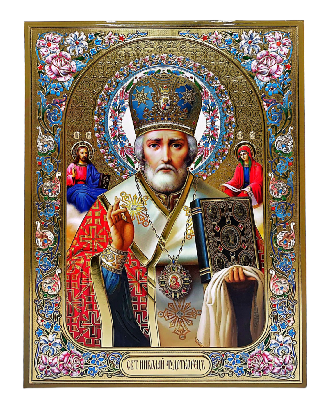 LITOGRAFIE CU FLORI PE MDF  30/40 - SFANTUL IERARH NICOLAE