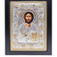 MANTUITORUL PANTOCRATOR K-104