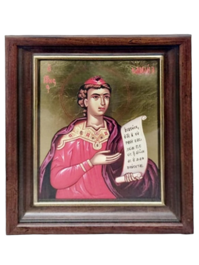ICOANA - SFANTUL DANIEL