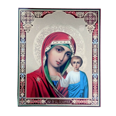 LITOGRAFIE  20/24 - MAICA DOMNULUI KAZANSKAIA (model 2)