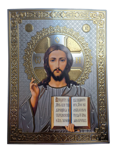 LITOGRAFIE ARGINTATA COLOR PE MDF 30/40  - MANTUITORUL PANTOCRATOR (model 1)