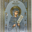 LITOGRAFIE PE MDF 33.4/46.9  - SFANTA CUVIOASA PARASCHEVA