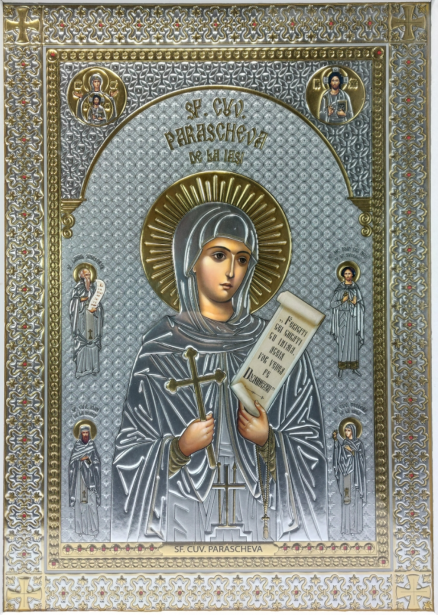 LITOGRAFIE PE MDF 33.4/46.9  - SFANTA CUVIOASA PARASCHEVA