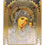 LITOGRAFIE PE MDF  33.4/46.9 - MD KAZANSKAIA (model 1)