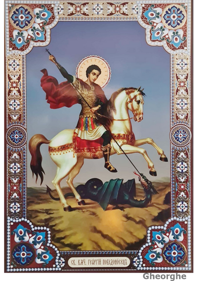 LITOGRAFIE - SFANTUL MUCENIC GHEORGHE