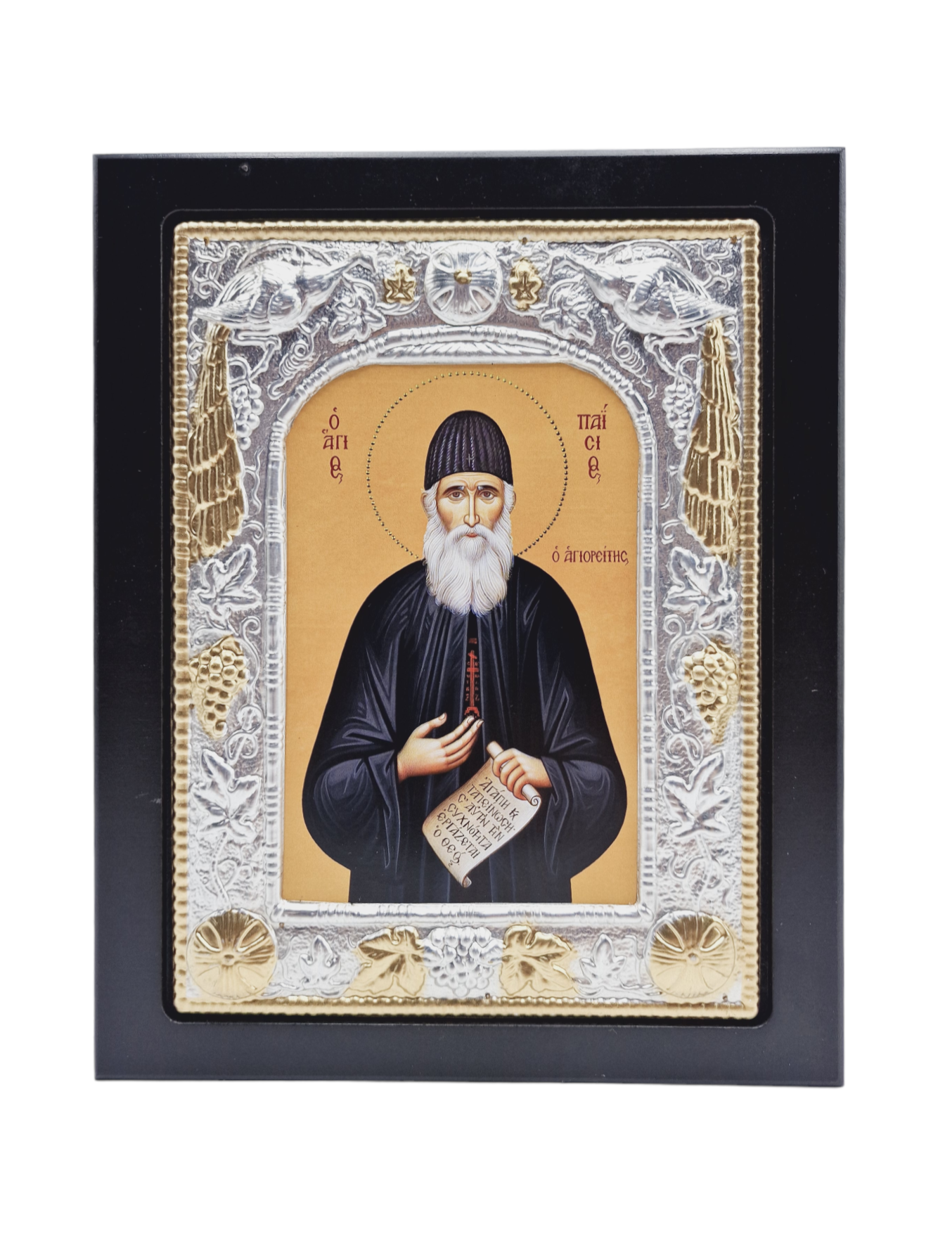SFANTUL CUVIOS PAISIE AGHIORITUL K-104