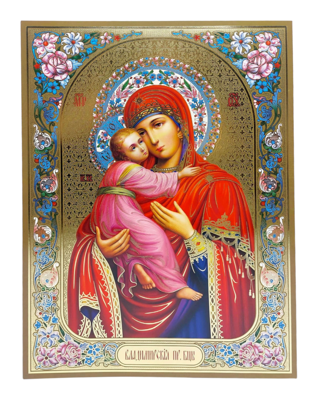 LITOGRAFIE CU FLORI PE MDF  30/40 - MD DIN VLADIMIR