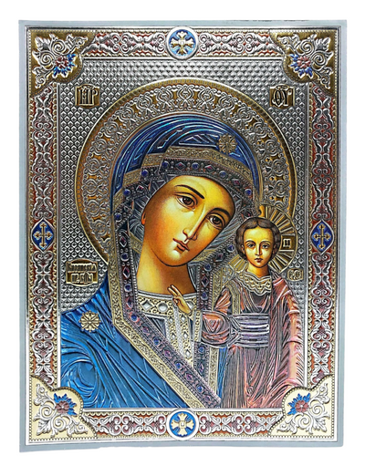 LITOGRAFIE ARGINTIE COLOR  30/40 SC- MD KAZANSKAIA (model 2)