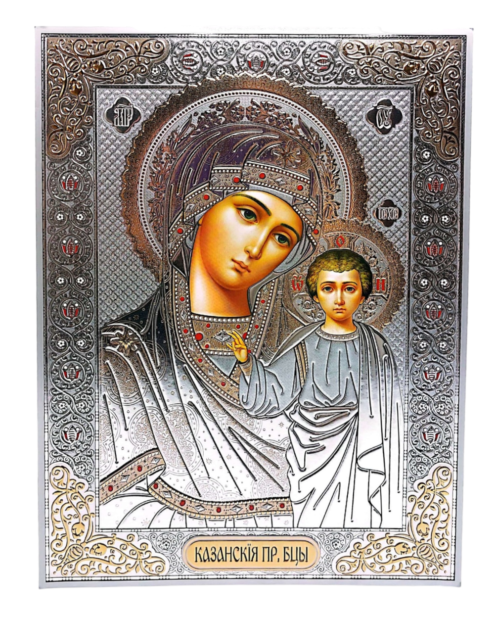 LITOGRAFIE ARGINTIE COLOR  30/40 SC- MD KAZANSKAIA (model )
