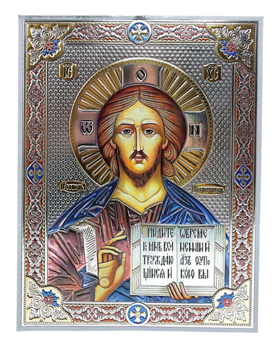 LITOGRAFIE ARGINTIE COLOR 30/40 SC- MANTUITORUL PANTOCRATOR (model 2)