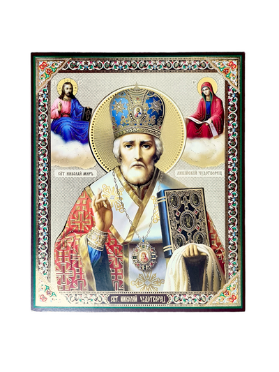LITOGRAFIE PE MDF 15/18- SFANTUL IERARH NICOLAE (model 3)