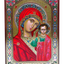 LITOGRAFIE PE MDF  33.4/46.9 - MD KAZANSKAIA (model 2)