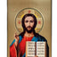 LITOGRAFIE PE MDF  20/30 - MANTUITORUL PANTOCRATOR