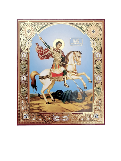 LITOGRAFIE  15/18 - SF. MARE MUCENIC GHEORGHE
