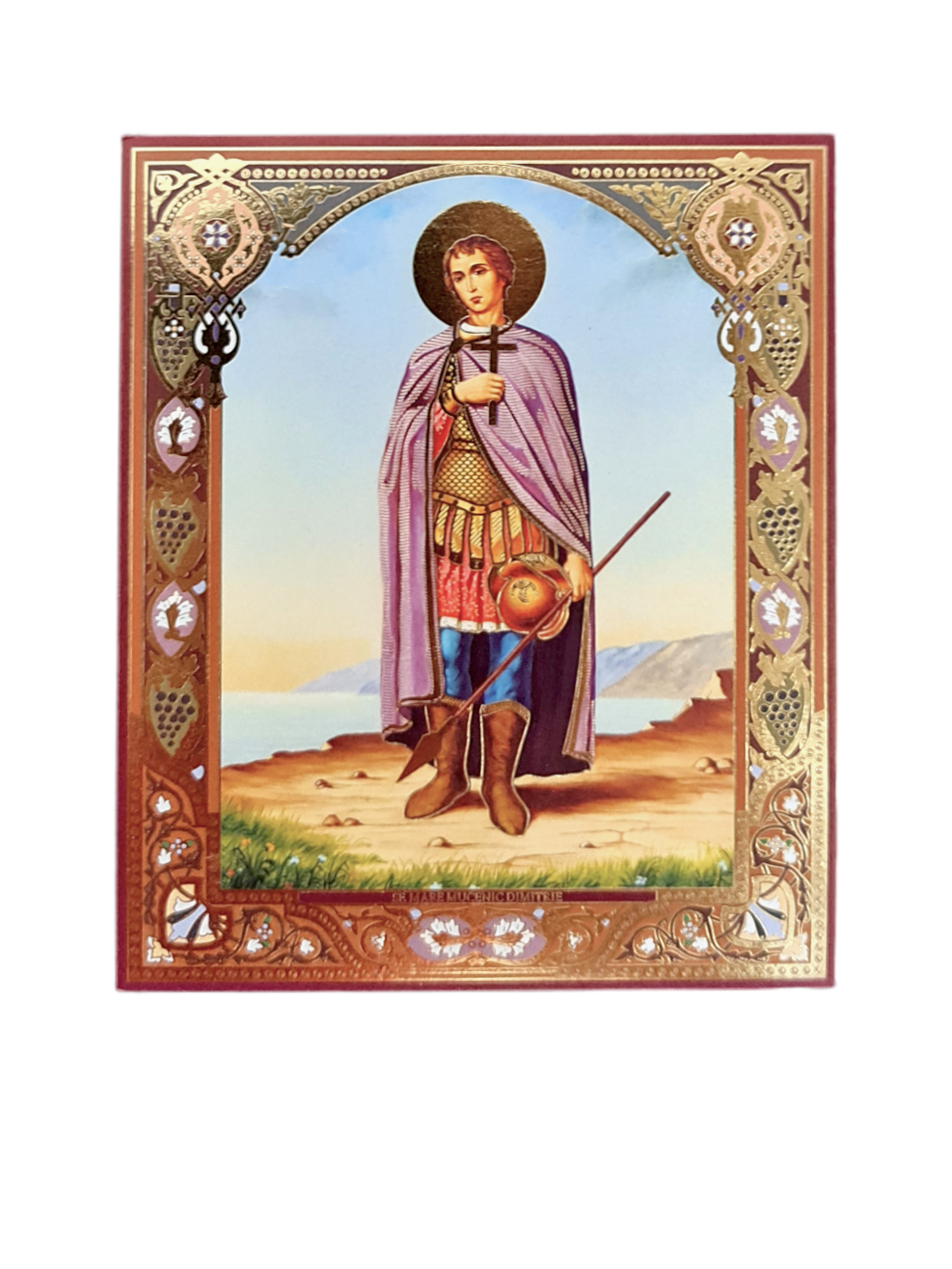 LITOGRAFIE 10/12- SF. MUCENIC DIMITRIE (model 2)