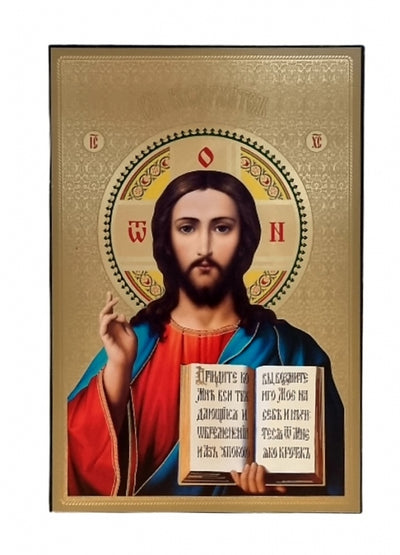 LITOGRAFIE 20/30  - MANTUITORUL PANTOCRATOR