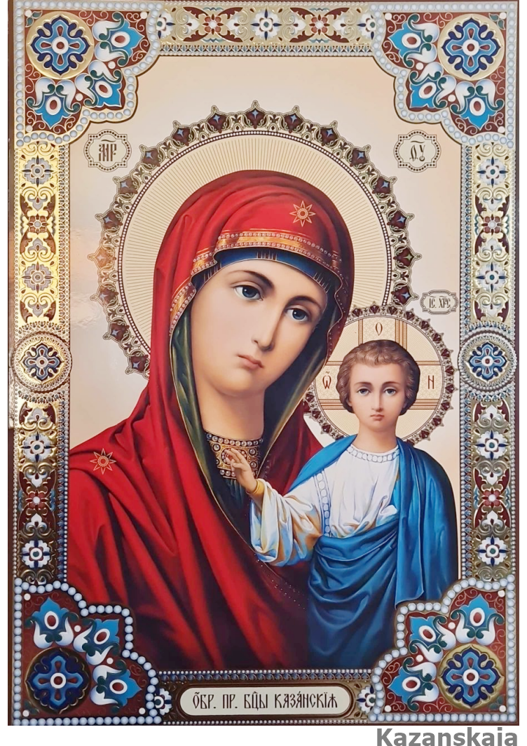 LITOGRAFIE PE MDF 48.4/69.4 - MD KAZANSKAIA