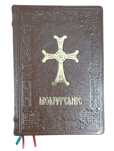 MOLITFELNIC LEGAT IN PIELE(model 1)