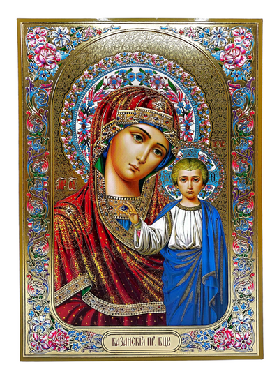 LITOGRAFIE 33.4/46.9 - MD KAZANSKAIA