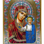 LITOGRAFIE PE MDF 33.4/46.9  - MD KAZANSKAIA (model 3)