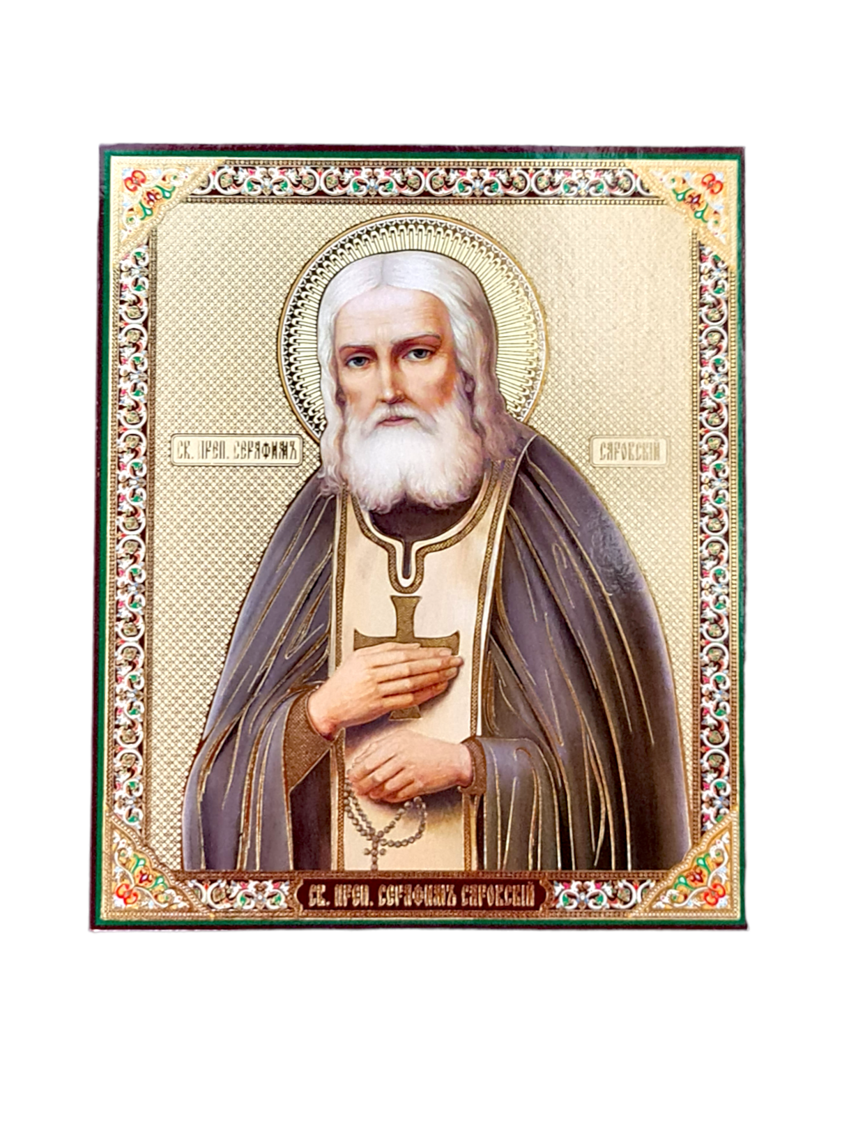 LITOGRAFIE 10/12- SF. SERAFIM DE SAROV (model 1)