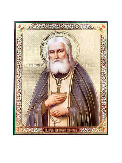 LITOGRAFIE PE MDF - SFANTUL SERAFIM