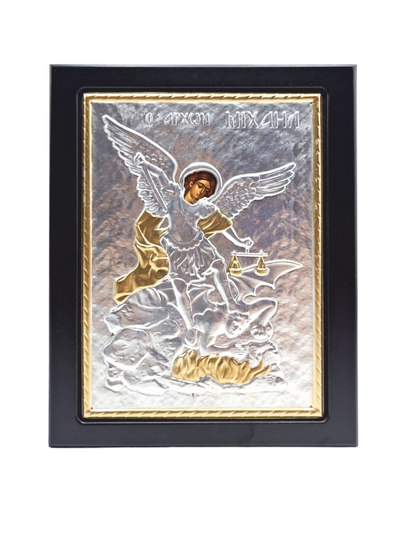 SFANTUL ARHANGHEL MIHAIL K-104