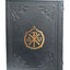 BIBLIA ANANIA LEGATA IN PIELE