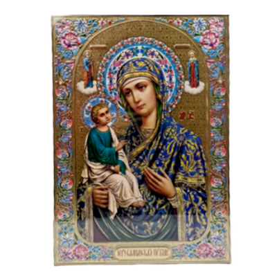 LITOGRAFIE  33.4/46.9 - MD CU PARINTII IOACHIM SI ANA